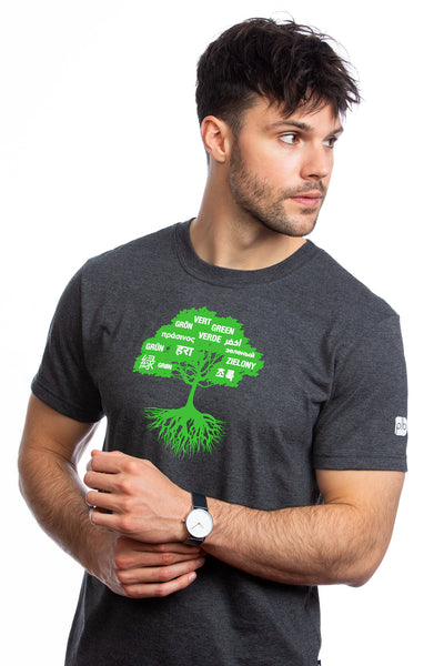 Men’s Green Tree T-shirt — Organic cotton